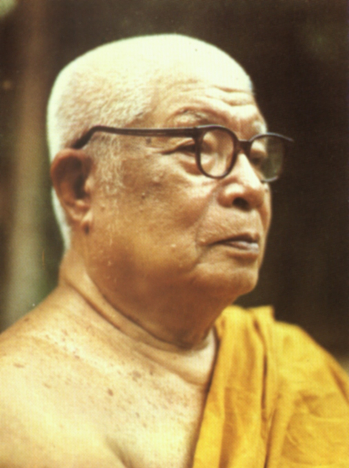 Buddhadasa Bhikkhu