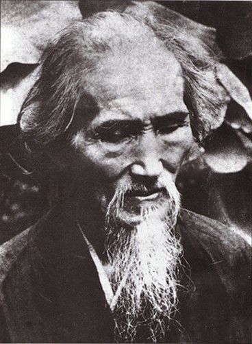 Master Hsu Yun
