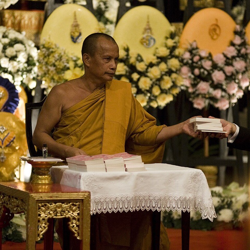 Phra Payom Kalyano